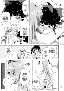 Page 12 of Osase no Inaba to Hakurei no Miko | Slutty Inaba and Shrine Maiden Hakurei - preview thumbnail