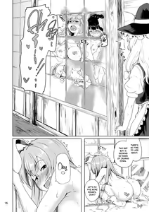 Page 15 of Osase no Inaba to Hakurei no Miko | Slutty Inaba and Shrine Maiden Hakurei - preview thumbnail