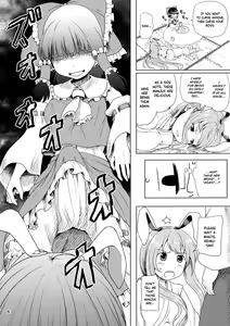 Page 5 of Osase no Inaba to Hakurei no Miko | Slutty Inaba and Shrine Maiden Hakurei - preview thumbnail