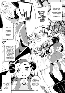 Page 4 of ANOTHER WORLD - preview thumbnail