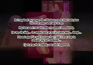 Page 8 of Shinsetsu Kasshoku Loli Succubus no Puniashi de Otosarechau! Chuushou | A New Edition of Falling into Depravity from a Tanned Loli Succubus' Squishy Feet! Part 2 - preview thumbnail