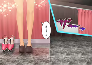 Page 32 of Celeb Hitozuma Kurokawa Sachi no Noukou Oil Massage Hatsu Taiken ~Oboreru Kairaku Hitozuma ni Kyousei Nakadashi SEX~ - preview thumbnail