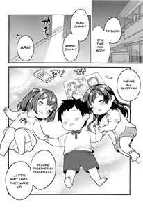 Page 32 of Kimitachi-Bunkasai hen- | You Two -School Festival Edition- - preview thumbnail