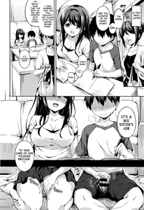 Page 24 of Onee-chan ni Omakase! | Leave it to your big sister! - preview thumbnail