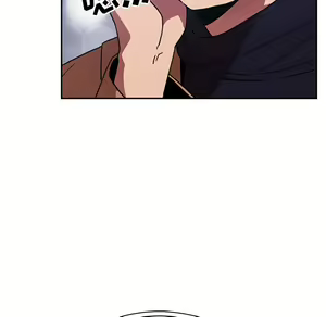 Page 1015 of 邻居的逆袭／邻家三姐妹 01-40 - preview thumbnail