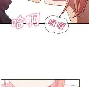 Page 1040 of 邻居的逆袭／邻家三姐妹 01-40 - preview thumbnail