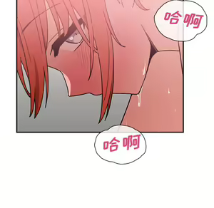 Page 1074 of 邻居的逆袭／邻家三姐妹 01-40 - preview thumbnail