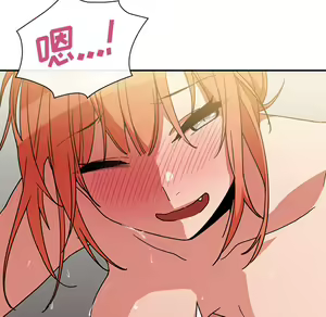 Page 1084 of 邻居的逆袭／邻家三姐妹 01-40 - preview thumbnail