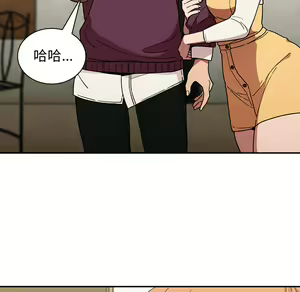 Page 1230 of 邻居的逆袭／邻家三姐妹 01-40 - preview thumbnail
