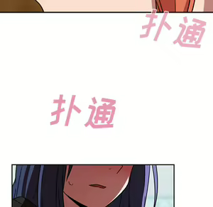Page 1303 of 邻居的逆袭／邻家三姐妹 01-40 - preview thumbnail