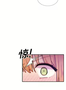 Page 149 of 邻居的逆袭／邻家三姐妹 01-40 - preview thumbnail