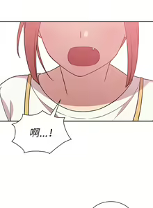 Page 476 of 邻居的逆袭／邻家三姐妹 01-40 - preview thumbnail