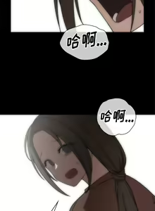 Page 536 of 邻居的逆袭／邻家三姐妹 01-40 - preview thumbnail