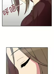 Page 544 of 邻居的逆袭／邻家三姐妹 01-40 - preview thumbnail