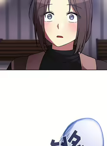 Page 583 of 邻居的逆袭／邻家三姐妹 01-40 - preview thumbnail