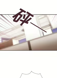 Page 648 of 邻居的逆袭／邻家三姐妹 01-40 - preview thumbnail
