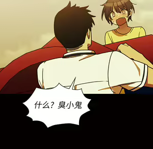 Page 759 of 邻居的逆袭／邻家三姐妹 01-40 - preview thumbnail