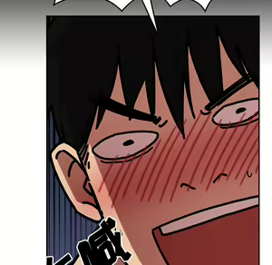 Page 762 of 邻居的逆袭／邻家三姐妹 01-40 - preview thumbnail