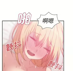 Page 824 of 邻居的逆袭／邻家三姐妹 01-40 - preview thumbnail