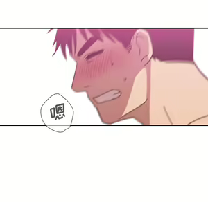 Page 829 of 邻居的逆袭／邻家三姐妹 01-40 - preview thumbnail