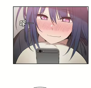 Page 859 of 邻居的逆袭／邻家三姐妹 01-40 - preview thumbnail