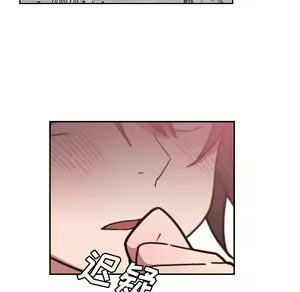 Page 876 of 邻居的逆袭／邻家三姐妹 01-40 - preview thumbnail