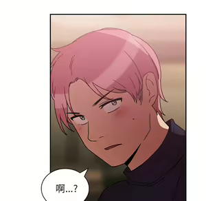 Page 934 of 邻居的逆袭／邻家三姐妹 01-40 - preview thumbnail