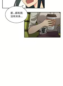 Page 100 of 邻居的逆袭／邻家三姐妹 01-40 - preview thumbnail