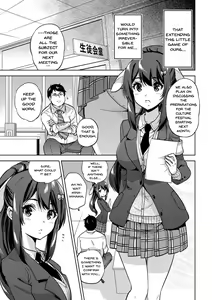 Page 8 of SNS Seitokai Yakuin wo Netotte Share suru Hanashi. | A Story About Fucking A Student Council Member And Sharing Her Pics Online - preview thumbnail