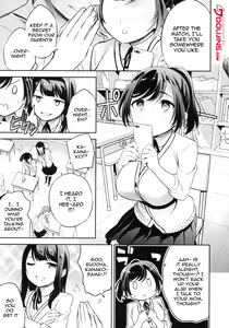 Page 2 of C9-43 Sayuri 3 ~ Chikan ni Okasare Tsuzuke Shoujo no Karada wa Inbi ni Henka Suru | C9-43 Sayuri 3 ~The Girl who's Getting Fucked So Much Her Body Is Changing In Lewd Ways - preview thumbnail