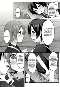 Page 14 of Otokonoko no Tsubomi - preview thumbnail