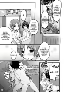 Page 24 of Otokonoko no Tsubomi - preview thumbnail