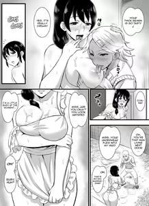 Page 10 of Bitch Family - preview thumbnail