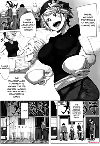 Page 107 of Daekix - preview thumbnail