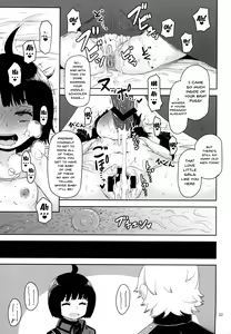 Page 32 of Aoba-chan no Iu Toori | Just As Aoba-chan Says - preview thumbnail