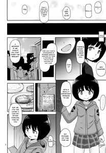 Page 7 of Aoba-chan no Iu Toori | Just As Aoba-chan Says - preview thumbnail