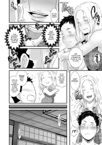 Page 119 of Dirty Docking - preview thumbnail