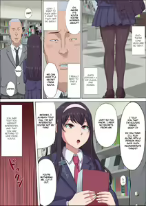 Page 38 of Aya Nee ~Ubawareta Osananajimi~ 3 | Ayaka ~Stolen Childhood Friend~ 3 - preview thumbnail