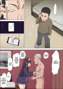Page 48 of Aya Nee ~Ubawareta Osananajimi~ 3 | Ayaka ~Stolen Childhood Friend~ 3 - preview thumbnail