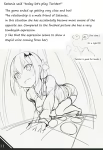 Page 12 of SATA MATOME - preview thumbnail