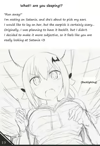 Page 20 of SATA MATOME - preview thumbnail