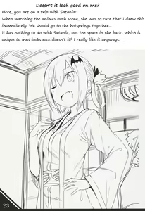 Page 24 of SATA MATOME - preview thumbnail