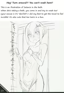 Page 32 of SATA MATOME - preview thumbnail