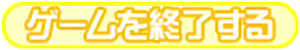Page 857 of Alice 2010 -Beat blade Haruka ~Haruka vs Escalayer~- - preview thumbnail