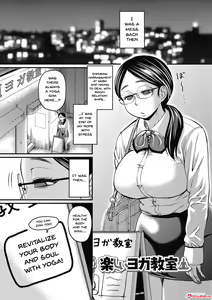Page 106 of Nikkanteki Kuro Stocking Seikatsu | Sensual Black Stockings Life - preview thumbnail