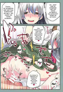 Page 5 of Sokuochi Before After - preview thumbnail