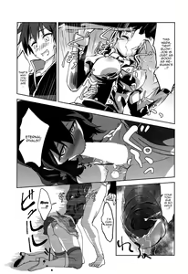 Page 8 of Hitori Ecchi ni Rival o! | Having Sex With The Rival - preview thumbnail