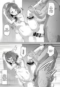 Page 16 of Nodoka no Oteate Nikki | Nodoka's Treatment Journal - preview thumbnail