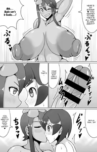 Page 9 of Alo Alo Furo - preview thumbnail