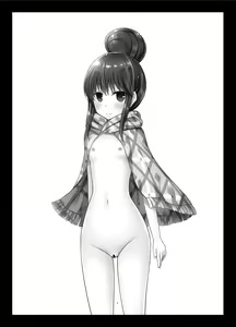 Page 3 of Yagai Roshutsu Katsudou Circle Ge - preview thumbnail